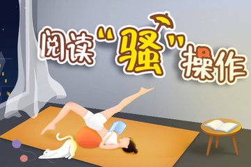 天博体育专业版